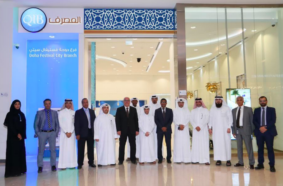 QIB opens new branch at Doha Festival City